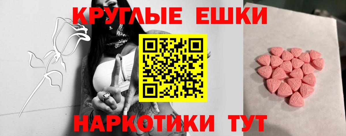 Гашиш Нижний Новгород