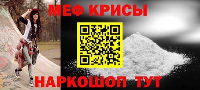 синтетический гашиш Аша