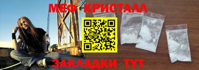 синтетический гашиш Аша