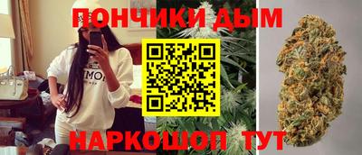 каннабис Баксан