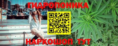 альфа пвп VHQ Ачхой-Мартан