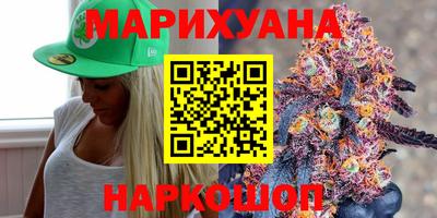 каннабис Баксан