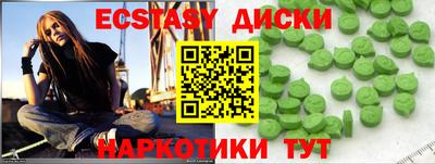 альфа пвп VHQ Ачхой-Мартан