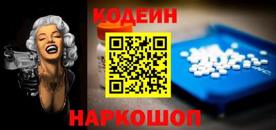 дмт Ангарск