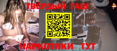 мескалин Анжеро-Судженск
